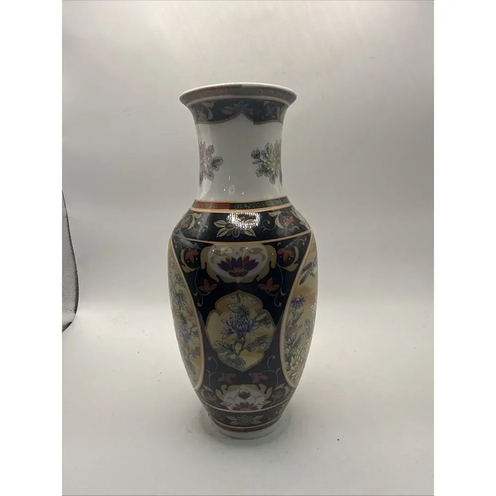 Vintage Asian Porcelain Vase 8” Floral Bird Chrysanthemum Gold Accent Decor *